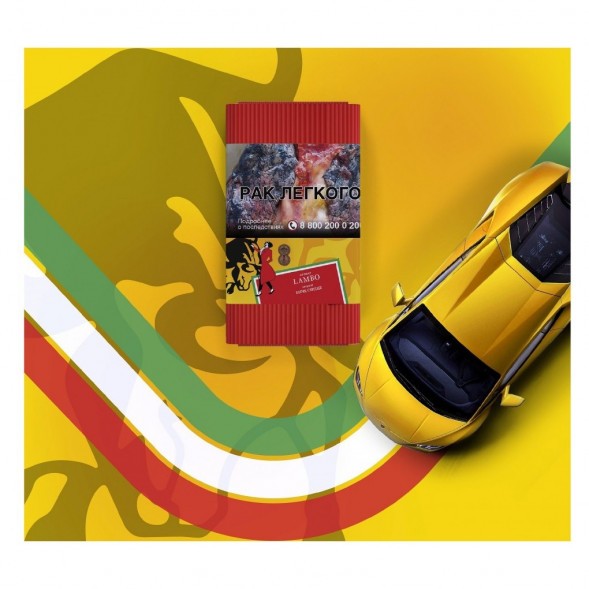 Табак Satyr - Lamba (Бычье Сердце, 200 грамм) купить в Иркутске