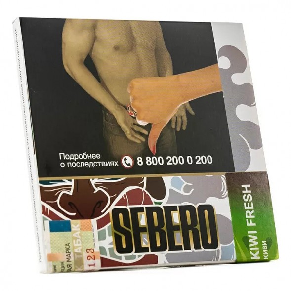 Табак Sebero - Kiwi Fresh (Киви, 40 грамм) купить в Иркутске