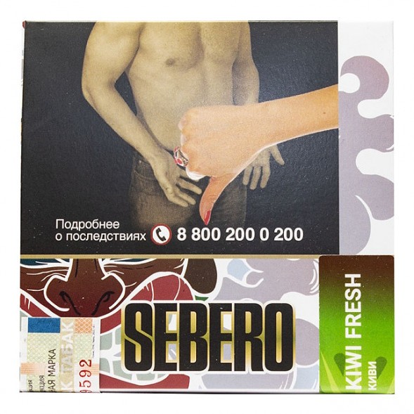 Табак Sebero - Kiwi Fresh (Киви, 40 грамм) купить в Иркутске