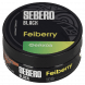 Табак Sebero Black - Feiberry (Фейхоа, 100 грамм) купить в Иркутске