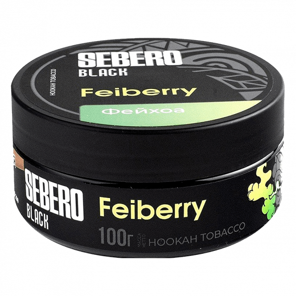 Табак Sebero Black - Feiberry (Фейхоа, 100 грамм) купить в Иркутске