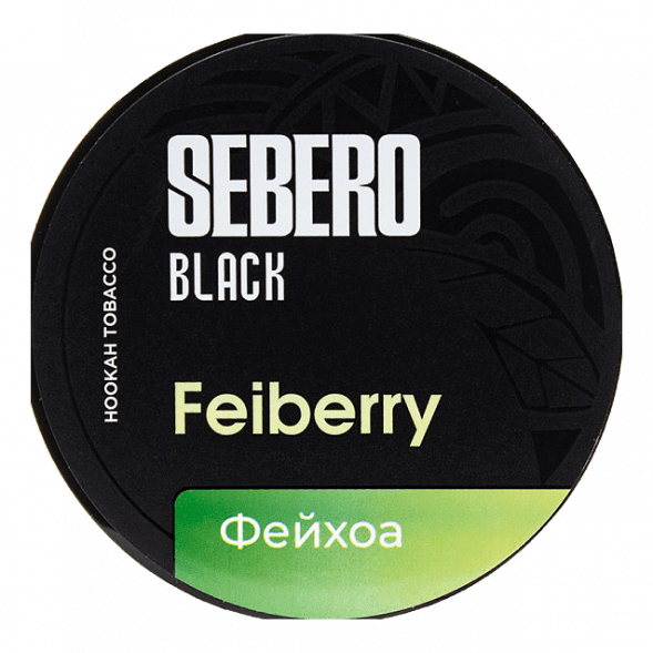 Табак Sebero Black - Feiberry (Фейхоа, 100 грамм) купить в Иркутске