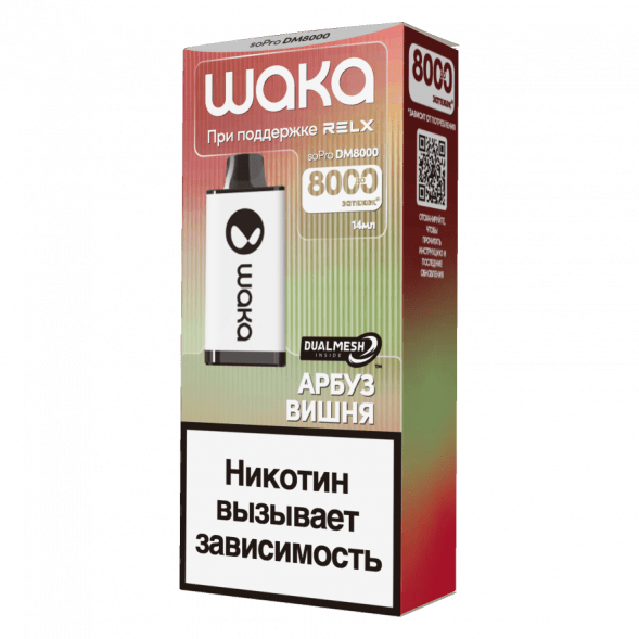WAKA - Арбуз Вишня (8000 затяжек) купить в Иркутске