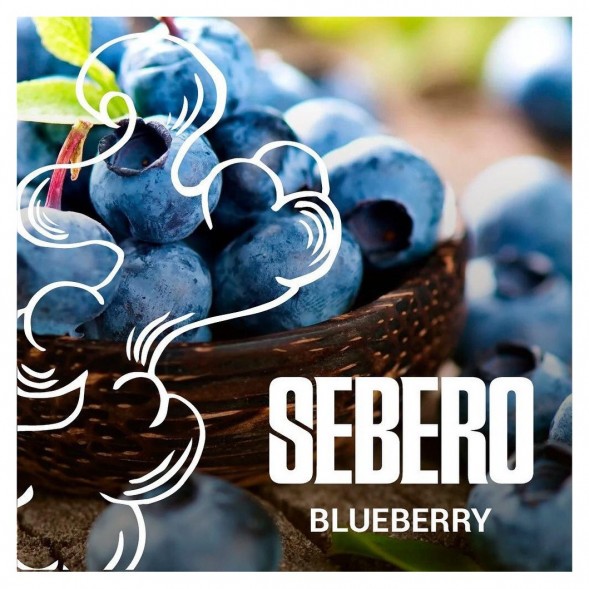 Табак Sebero - Blueberry (Голубика, 100 грамм) купить в Иркутске