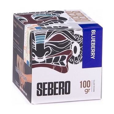 Табак Sebero - Blueberry (Голубика, 100 грамм) купить в Иркутске