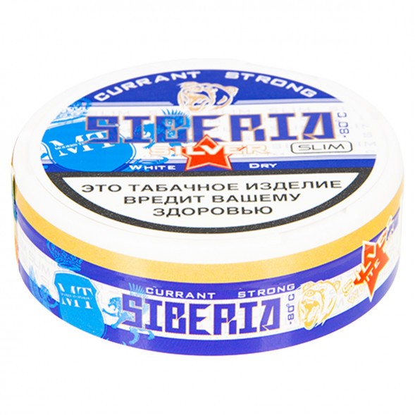 Табак жевательный Siberia - Currant Slim (13 грамм) купить в Иркутске