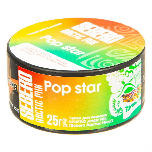 Табак Sebero Arctic Mix - Pop Star (Поп Звезда, 25 грамм) купить в Иркутске