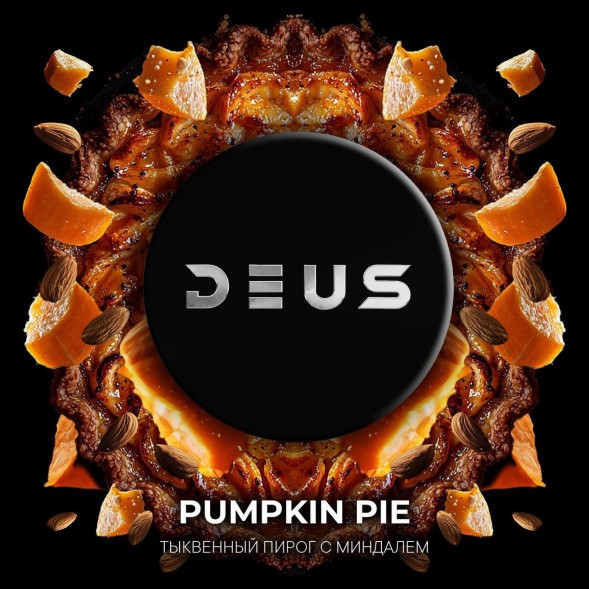 Табак Deus - Pumpkin Pie (Тыквенный Пирог, 250 грамм) купить в Иркутске