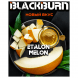 Табак BlackBurn - Etalon Melon (Медовая Дыня, 25 грамм) купить в Иркутске
