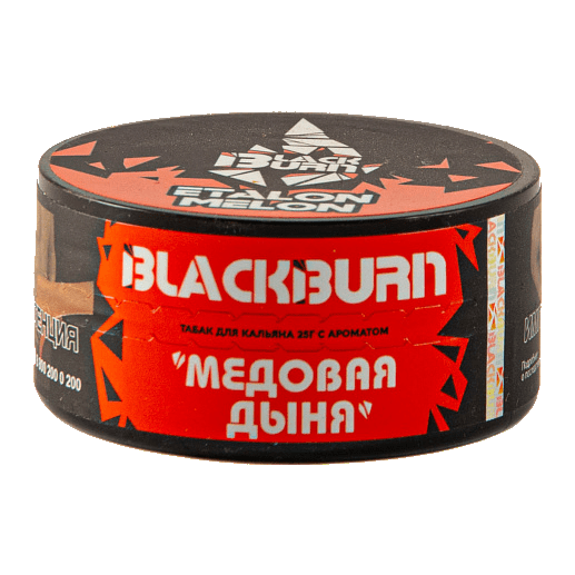 Табак BlackBurn - Etalon Melon (Медовая Дыня, 25 грамм) купить в Иркутске