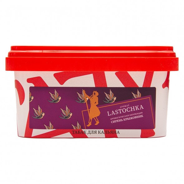 Табак Satyr - Lastochka (Ласточка, 200 грамм) купить в Иркутске