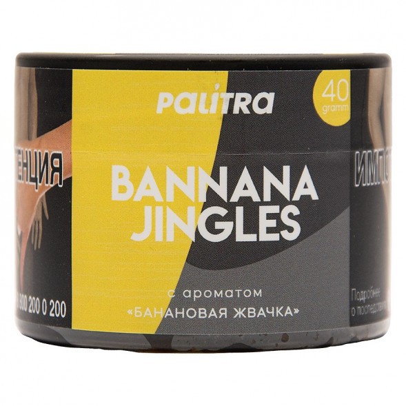 Табак Palitra - Bannana Jingles (Банановая Жвачка, 40 грамм) купить в Иркутске