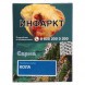 Табак Сарма - Кола (25 грамм) купить в Иркутске