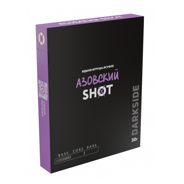 Табак Darkside Shot - Азовский (30 грамм) купить в Иркутске