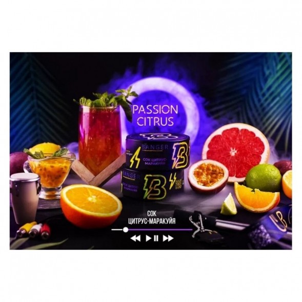 Табак Banger - Passion Citrus (Сок Цитрус, Маракуйя, 25 грамм) купить в Иркутске