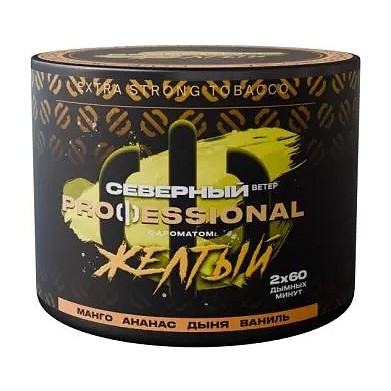 Табак Северный Professional - Жёлтый (200 грамм) купить в Иркутске