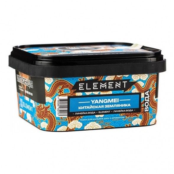 Табак Element Вода - Yangmei (Китайская Земляника Янгмей, 200 грамм) купить в Иркутске