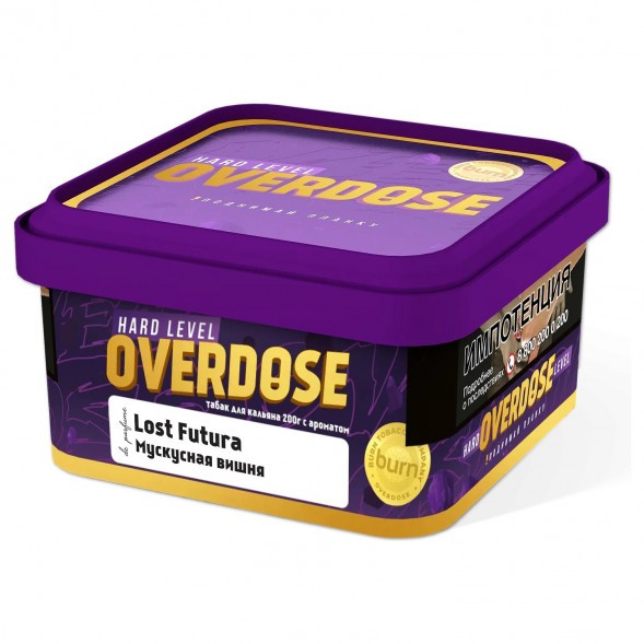 Табак Overdose - Lost Futura (Мускусная Вишня, 200 грамм) купить в Иркутске