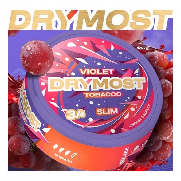 Табак жевательный DryMost - Violet (Виноградная Жвачка, 12 грамм) купить в Иркутске