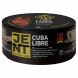 Табак Jent - Cuba Libre (Куба Либре, 25 грамм) купить в Иркутске