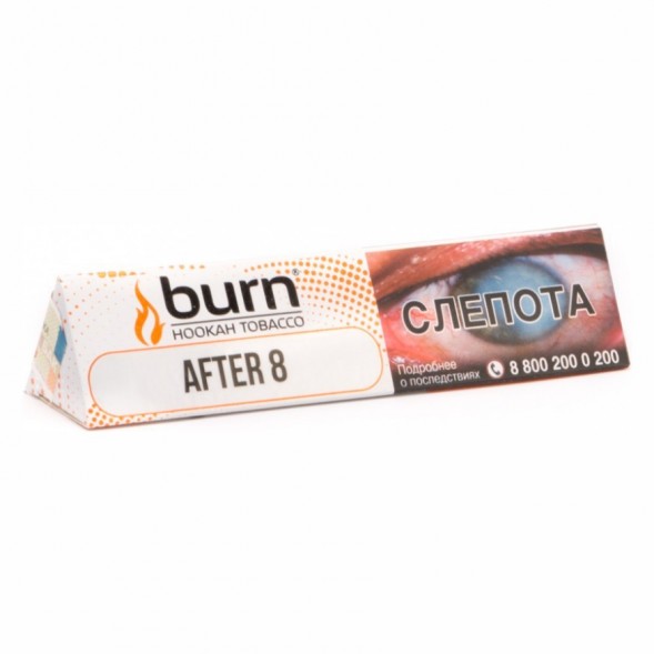 Табак Burn - After 8 (Шоколад и Мята, 25 грамм) купить в Иркутске