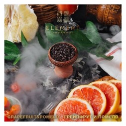 Табак Element Вода - Grapefruit & Pomelo (Грейпфрут - Помело, 200 грамм)