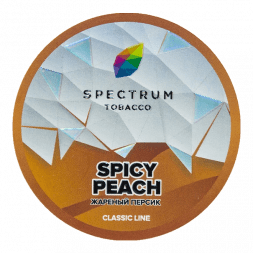 Табак Spectrum - Spicy Peach (Жареный Персик, 200 грамм)