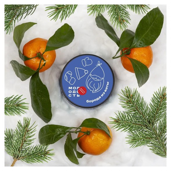 Табак Молодость - Борода из Ваты (Мандарины и Ёлка, 100 грамм) купить в Иркутске