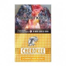 Сигареты Cherokee - Dominicana Blend (Доминикана Бленд, 20 штук)