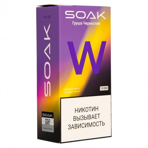 SOAK W - Груша Чернослив (10000 затяжек) купить в Иркутске