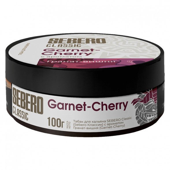 Табак Sebero - Garnet Cherry (Гранат - Вишня, 100 грамм) купить в Иркутске