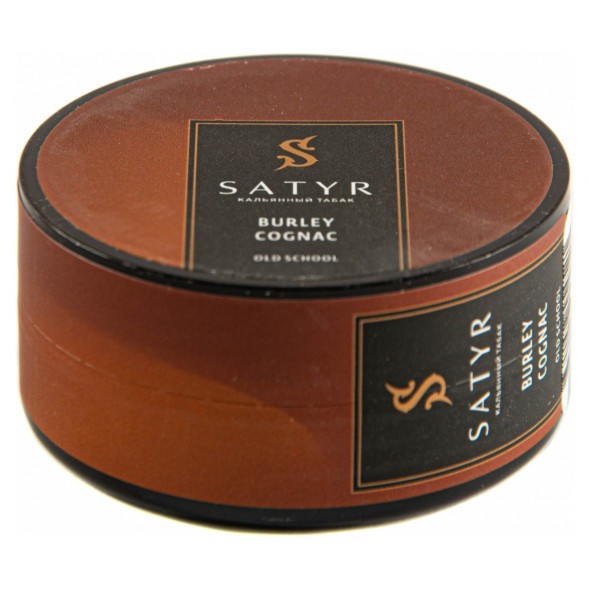 Табак Satyr - Burley Cognac (Бёрли Коньяк, 25 грамм) купить в Иркутске