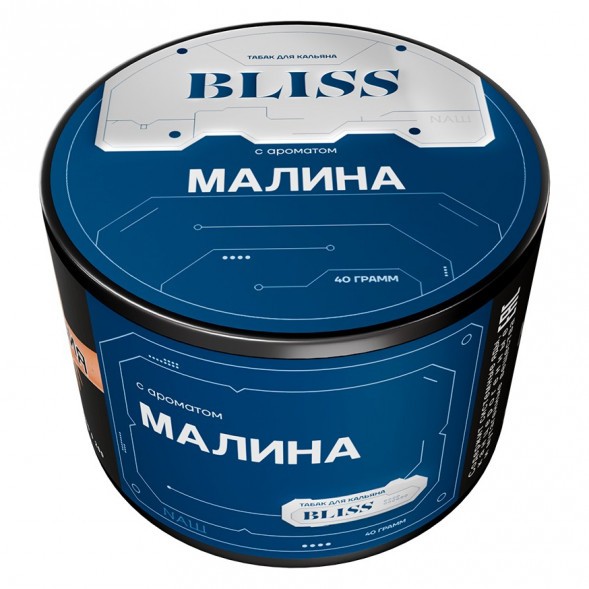 Табак Bliss - Малина (40 грамм) купить в Иркутске