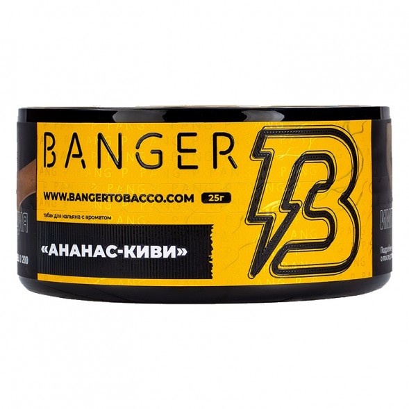 Табак Banger - Pineapple Kiwi (Ананас Киви, 25 грамм) купить в Иркутске