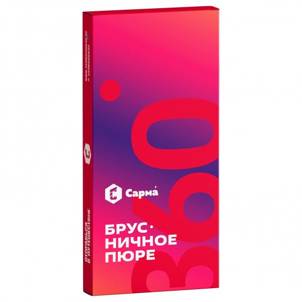 Табак Сарма 360 Лёгкая - Брусничное Пюре (40 грамм) купить в Иркутске