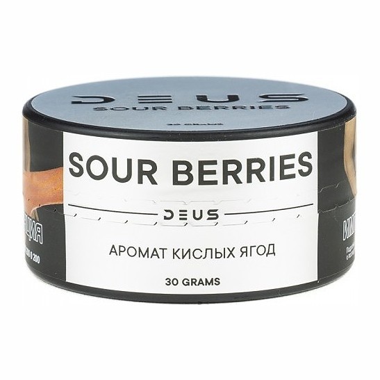 Табак Deus - Sour Berries (Кислые Ягоды, 30 грамм) купить в Иркутске