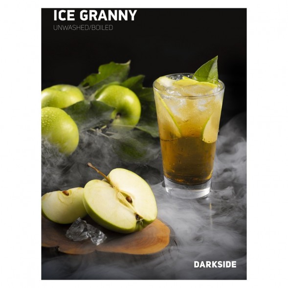 Табак DarkSide Core - ICE GRANNY (Айс Грэнни, 100 грамм) купить в Иркутске