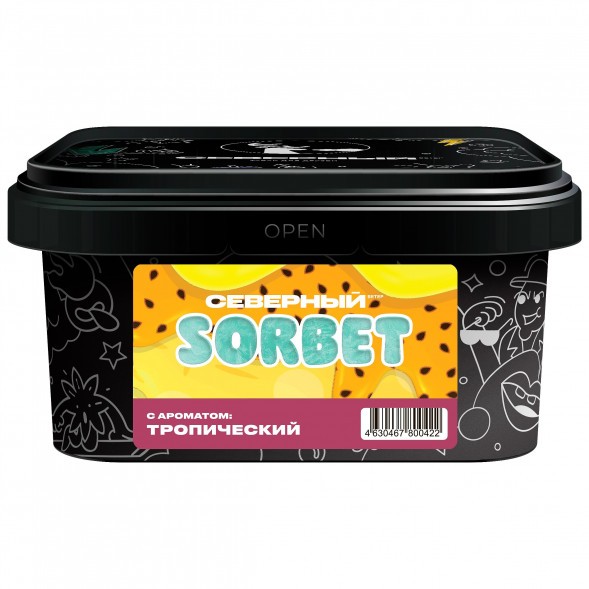 Табак Северный - Тропический Сорбет (200 грамм) купить в Иркутске
