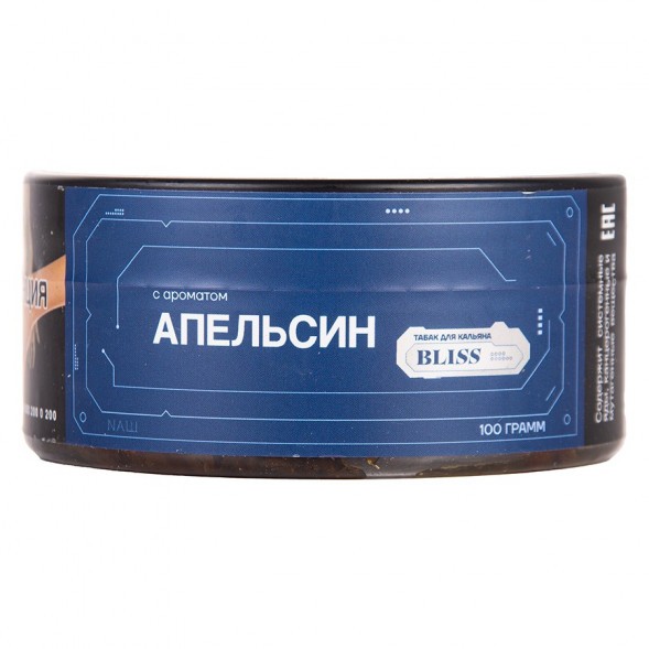 Табак Bliss - Красный Виноград (40 грамм) купить в Иркутске