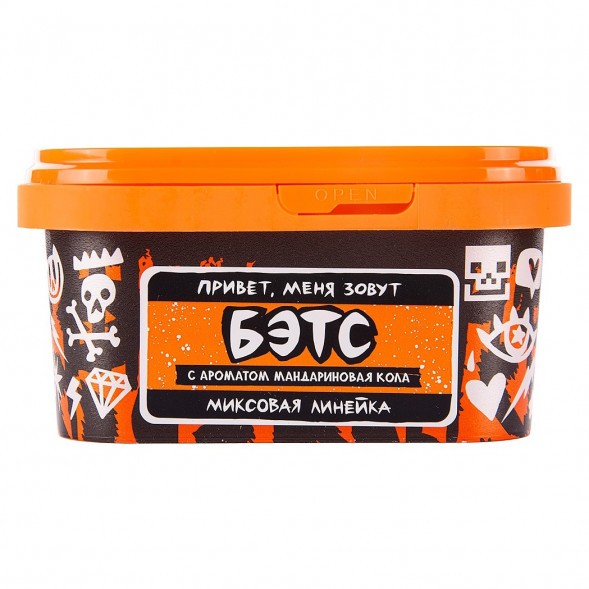 Табак Хулиган - Бэтс (Мандариновая Кола, 200 грамм) купить в Иркутске