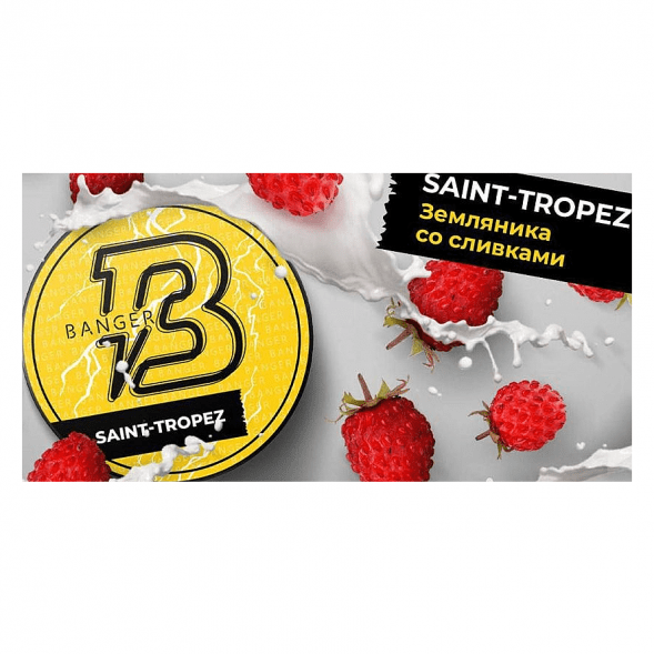 Табак Banger - Saint-Tropez (Земляника со Сливками, 25 грамм) купить в Иркутске