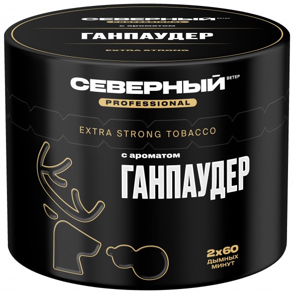 Табак Северный Professional - Ганпаудер (40 грамм) купить в Иркутске