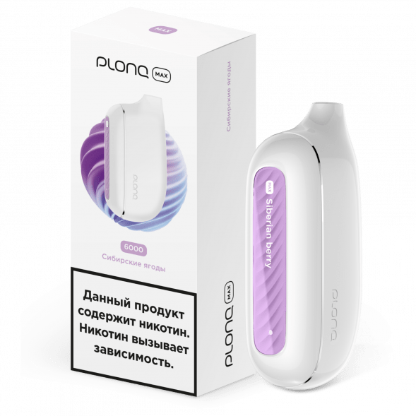 PLONQ MAX - Сибирские Ягоды (6000 затяжек) купить в Иркутске