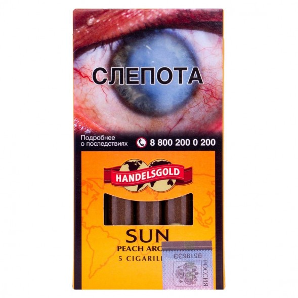 Сигариллы Handelsgold Cigarillos - Peach Sun (5 штук) купить в Иркутске