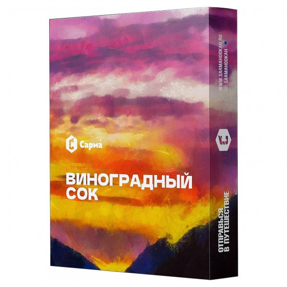 Табак Сарма - Виноградный Сок (200 грамм) купить в Иркутске