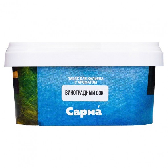 Табак Сарма - Виноградный Сок (200 грамм) купить в Иркутске