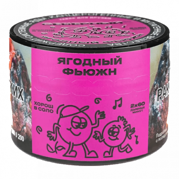 Табак Северный - Ягодный Фьюжн (40 грамм) купить в Иркутске