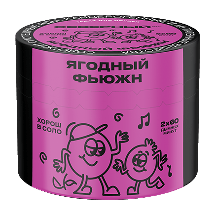 Табак Северный - Ягодный Фьюжн (40 грамм) купить в Иркутске