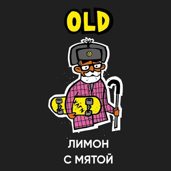 Табак Хулиган Hard - OLD (Лимон с Мятой, 200 грамм) купить в Иркутске