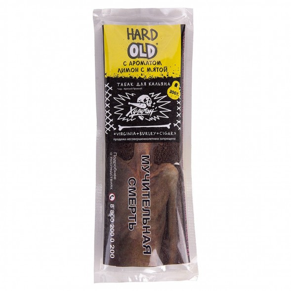 Табак Хулиган Hard - OLD (Лимон с Мятой, 200 грамм) купить в Иркутске